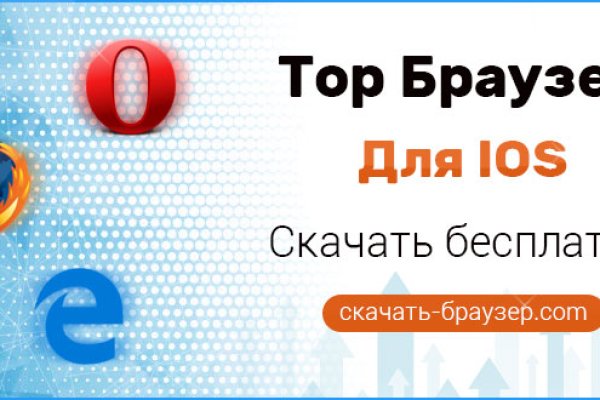 Kraken зеркала kr2web in