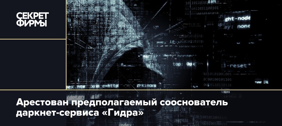Кракен нарка шоп
