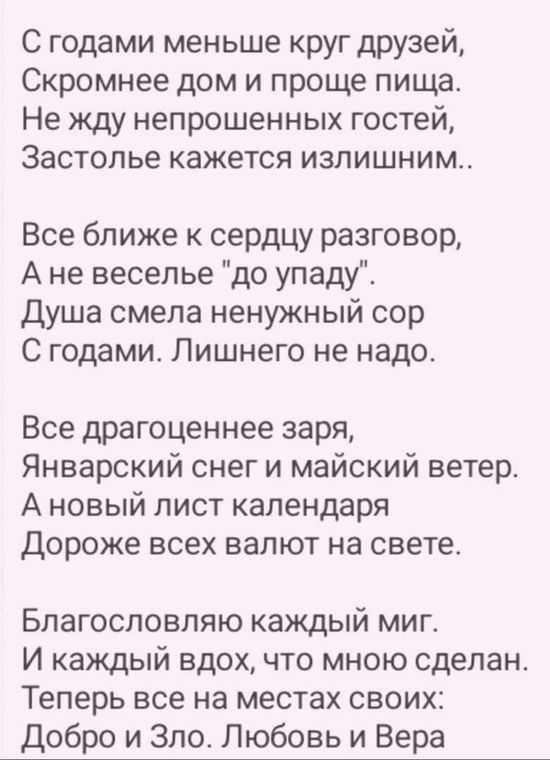 Кракен меф