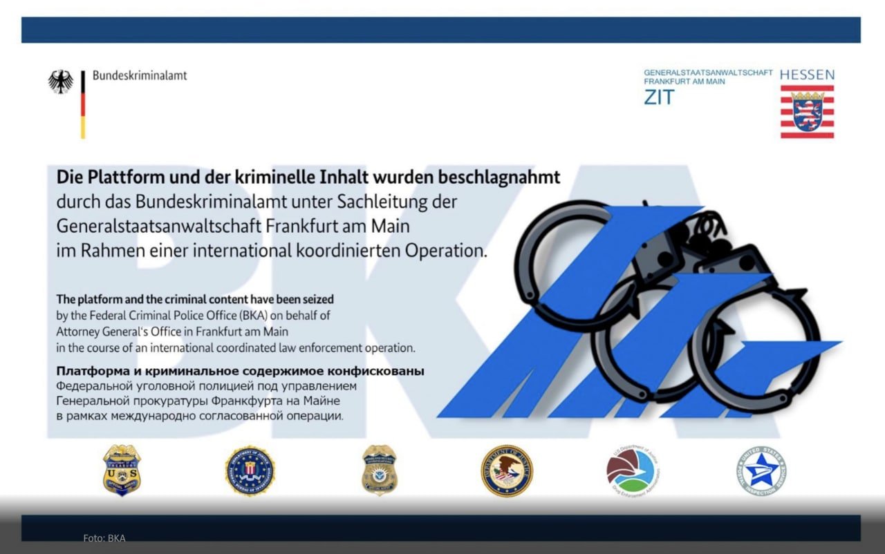 Кракен маркет даркнет только через